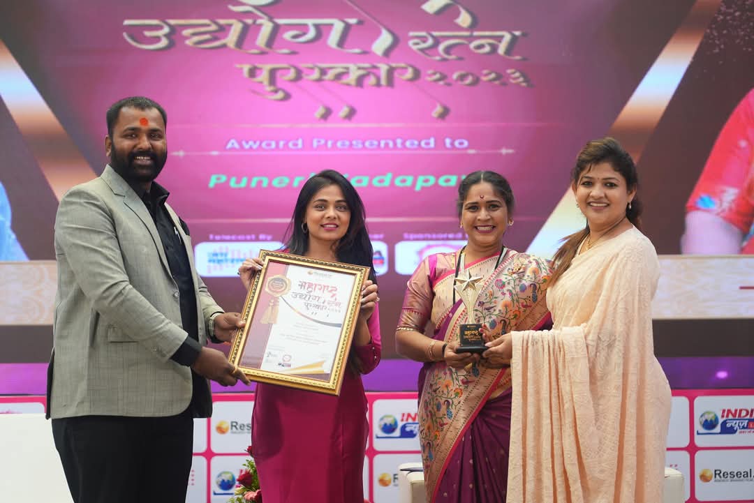 Puneri Vadapav 4